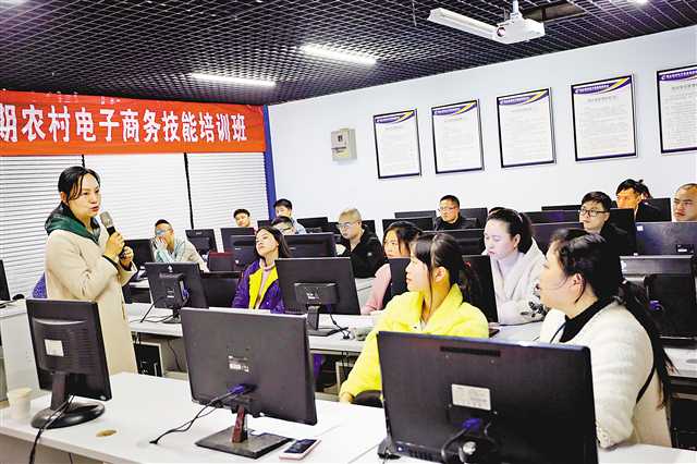 秀山縣電子商務產業發展領導小組辦公室 建起武陵生活館，農特產品銷售不再難