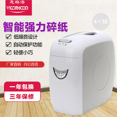 電商產(chǎn)品主圖設(shè)計(jì) misschen152的視覺(jué)營(yíng)銷策略